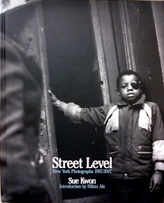 street level / sue kwon 写真集 BOOK】Sue Kwonの凄い写真集「Street Level」 : スタンダード