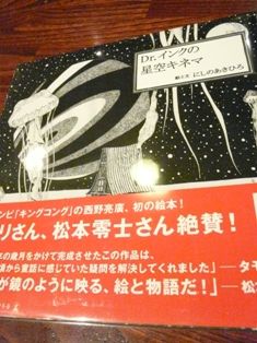 �ˤ��Τ��󸶲�Ÿ������ 002