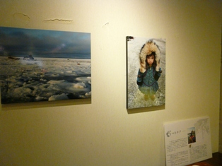 ビューティフル・アイランズ展 004