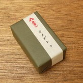 のし1