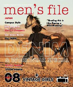 men's file Issue08