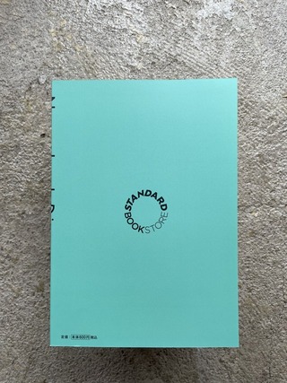 ̿ 2021-07-24 13 26 31