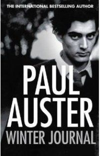 Winter Journal Paul Auster