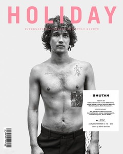 HOLIDAY3