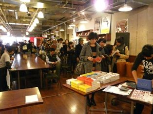 ナガオカケンメイトークショー静岡号 089
