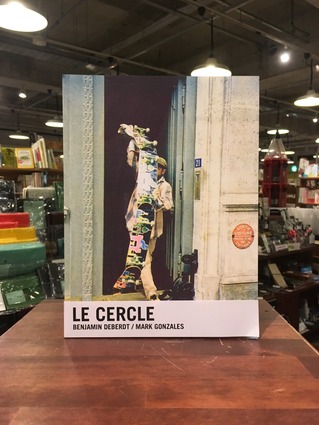 518BC1C2-925C-47D0-ABE5-E57509503A44