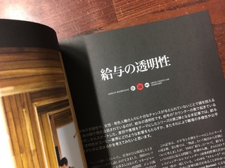 4726B50F-C4D6-4B33-BD03-F3493847402C