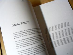 P1320567