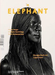 ELEPHANT #14