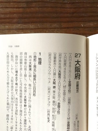 �̿� 2019-10-04 17 35 43 (1)