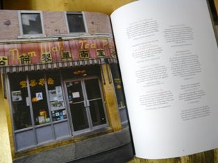 P1420141