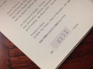 16__