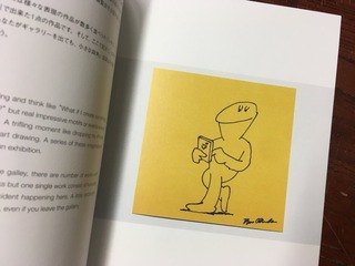 110F5464-EB5E-4765-AE54-5A4EADFFCCC7