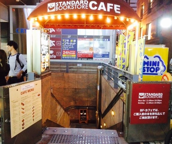 �̿� 2014-10-19 17 38 13