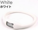 imazine-WH
