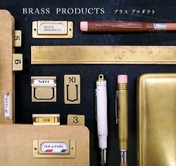 brass01