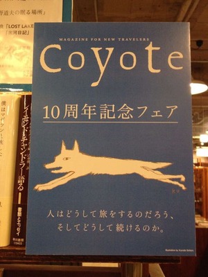 写真 4
