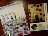 洋書画像 004