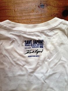 写真 2013-08-11 6 57 12