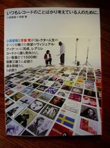 洋書画像 001