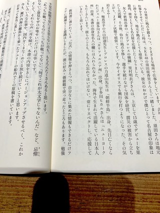 �̿� 2019-10-04 18 01 17