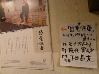 P1580973 (320x240)