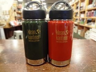 kanteen-x2