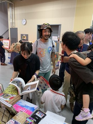 写真 2019-09-28 14 37 00