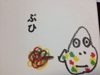 2__ 4