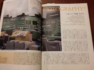 写真 5