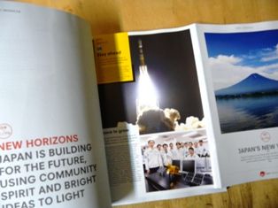 P1250282
