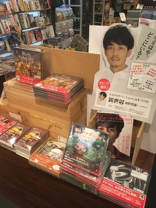 �̿� 2018-12-07 19 13 32