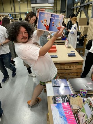 写真 2019-09-28 14 19 49