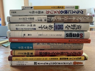 �̿� 2020-04-09 12 54 24