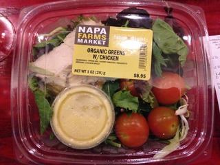 2014 05 USA iPhone 023