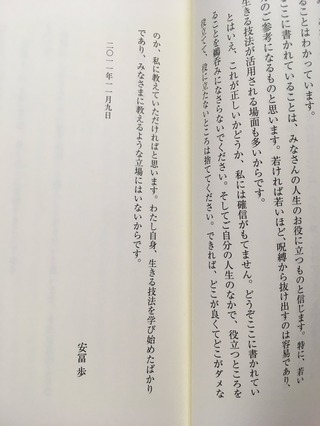 ̿ 2018-03-02 15 53 47