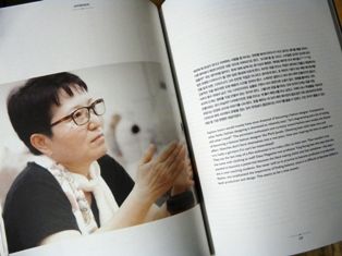 P1320600
