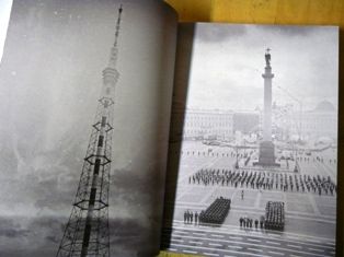 P1260962