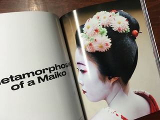 B0B02287-B1A9-4CD1-BB32-E8CCCAC6231B