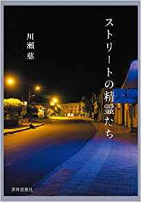 ダウンロード