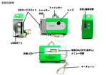 VQ2005_d3