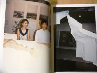 P1330154