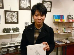 にしの展110128 006