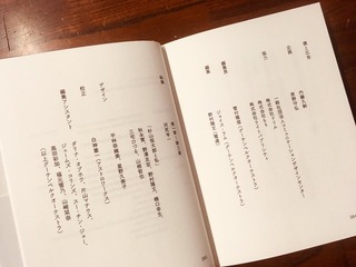 523A9CC5-5562-4899-AC43-8FC85FD6B56B