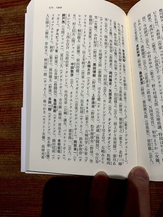 �̿� 2019-10-04 23 33 57