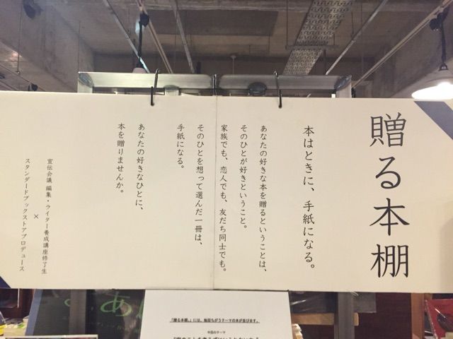 2015-02-02-13-04-34