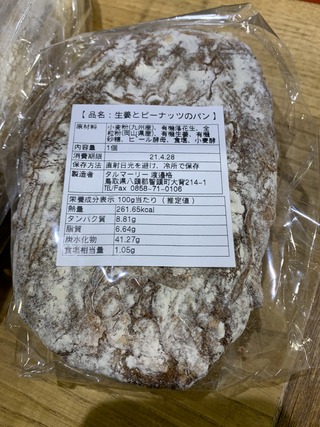 �̿� 2021-04-26 18 35 48