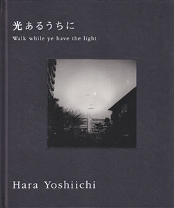 cover_hara2011