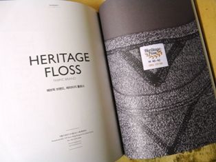 P1320605