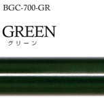 クロスバイク緑2